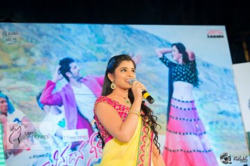 Chinnadana Neekosam Movie Platinum Disc Function